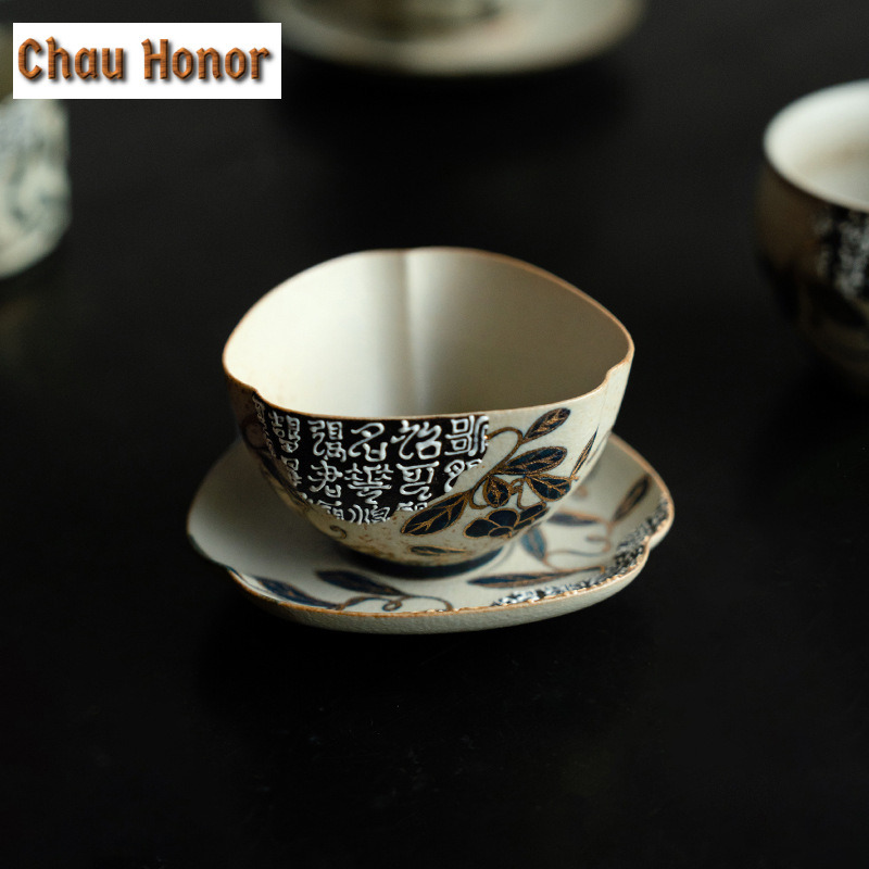 Draw Coffee And Tea - 100ML Niebiesko-biały Flint Red Teacup Japoński