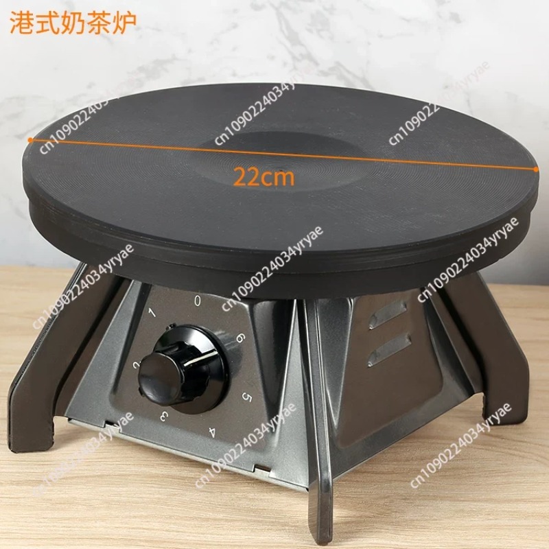 Coffee Tea Hong Kong - Elektryczna kuchenka w stylu Hong Kong,
