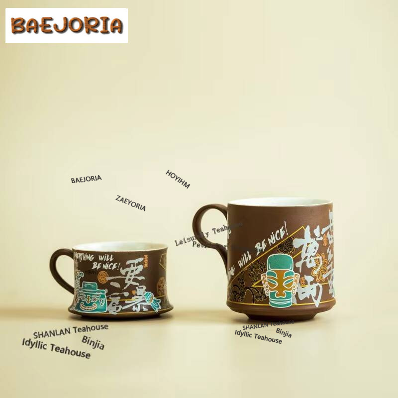 Draw Coffee And Tea - Kubek do kawy Sanxingdui z motywem