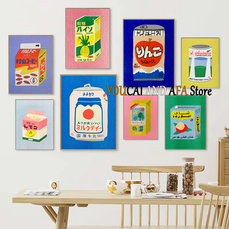 Draw Coffee And Tea - Abstrakcyjne Napoje Mleko Sok Soda Herbata