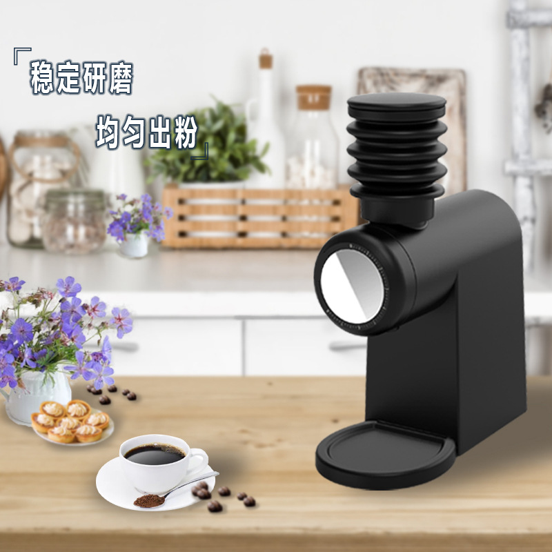 Komercyjny płaski młynek do ka – Coffee & Tea Difabis recenzja i cena