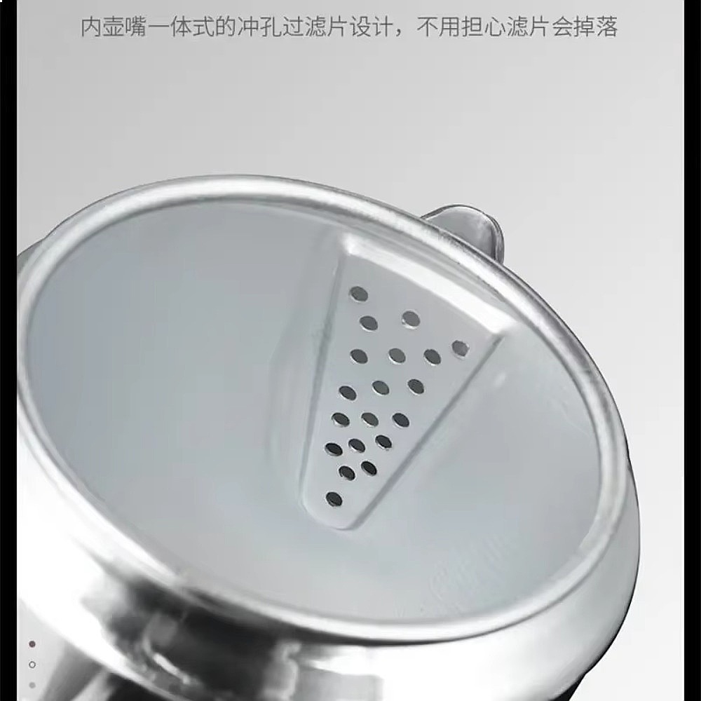 Aluminiowy perkolator do kawy  – Coffee Tea Hong Kong recenzja i cena
