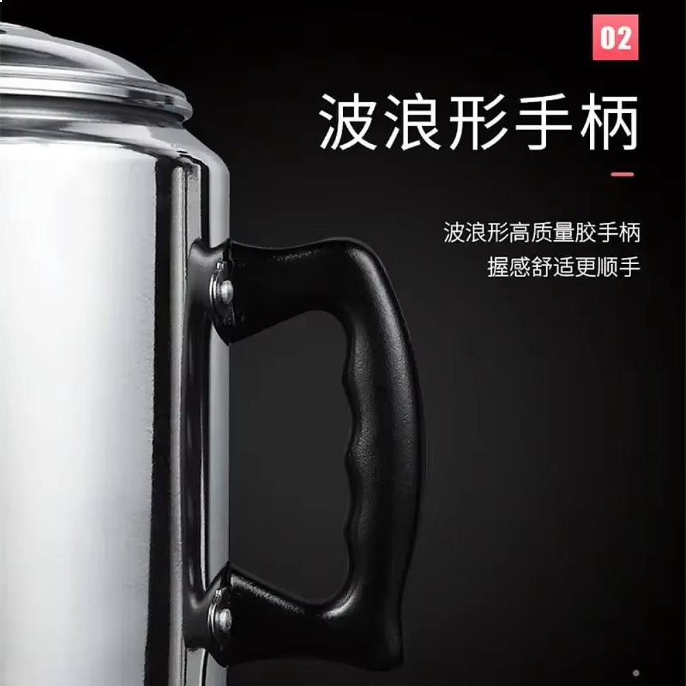 Aluminiowy perkolator do kawy  – Coffee Tea Hong Kong recenzja i cena
