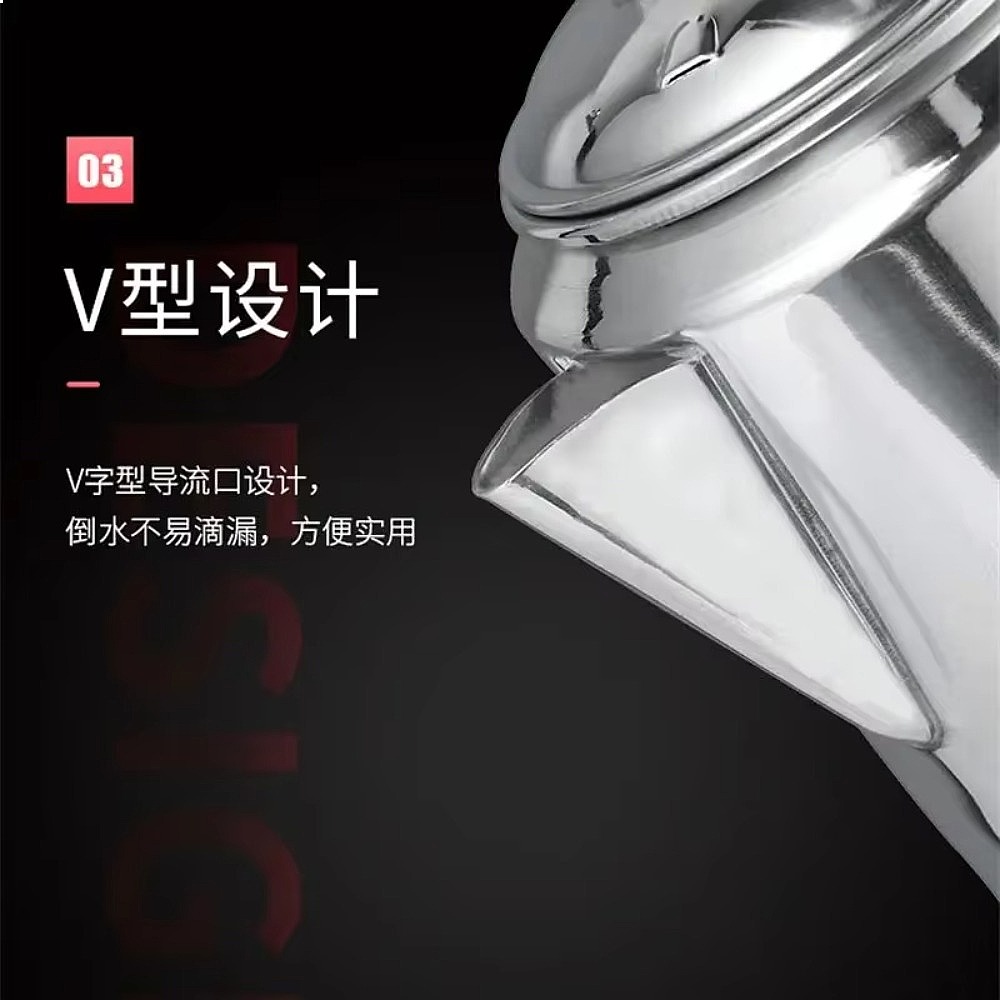 Aluminiowy perkolator do kawy  – Coffee Tea Hong Kong recenzja i cena
