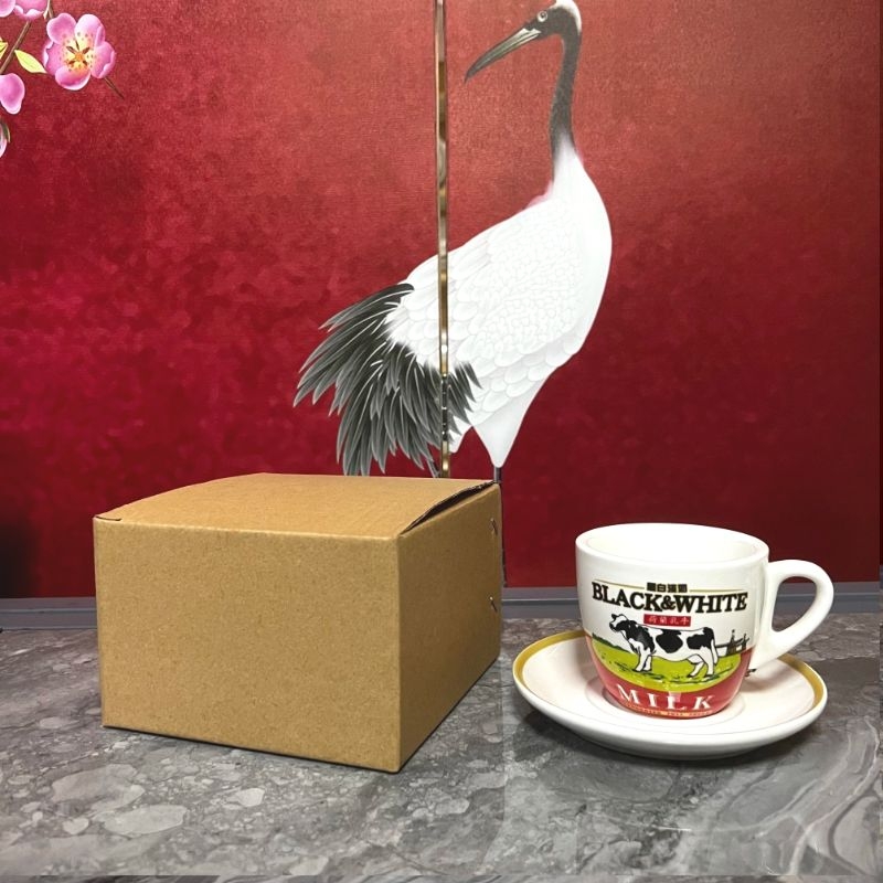 Wysokiej jakości czarno-biały  – Coffee Tea Hong Kong recenzja i cena