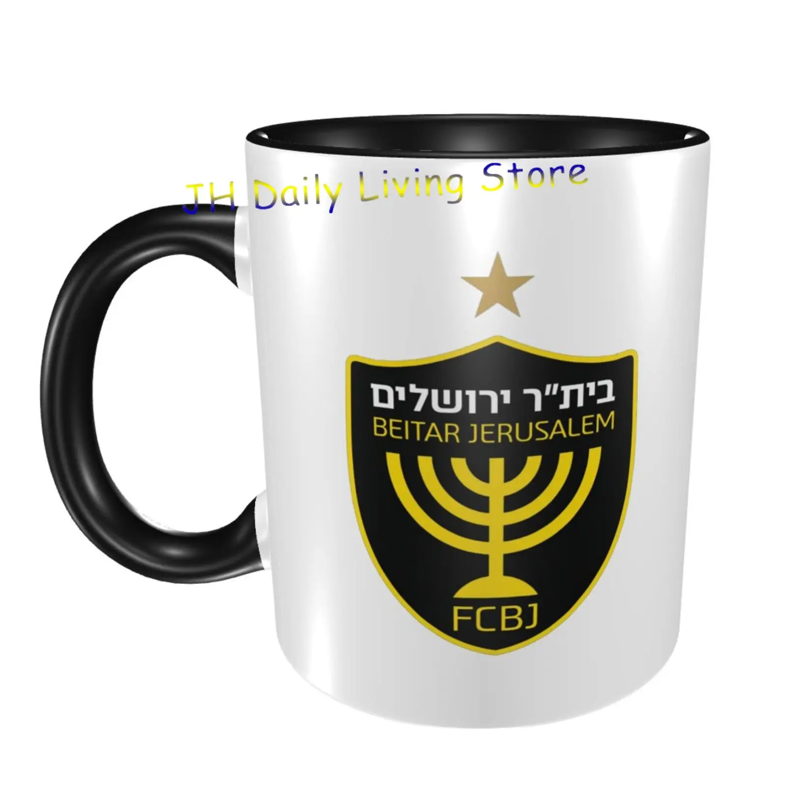 Beitar Jerusalem FC Kubek cera – Coffee Tea And Cocoa recenzja i cena