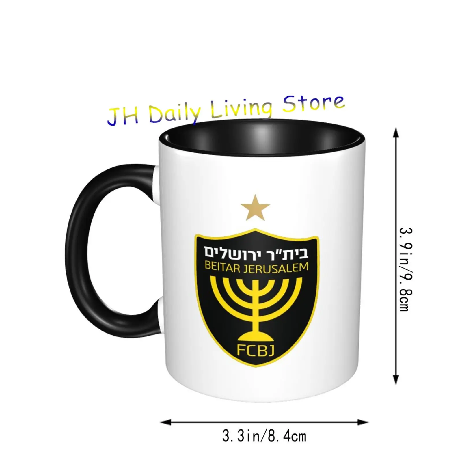 Beitar Jerusalem FC Kubek cera – Coffee Tea And Cocoa recenzja i cena