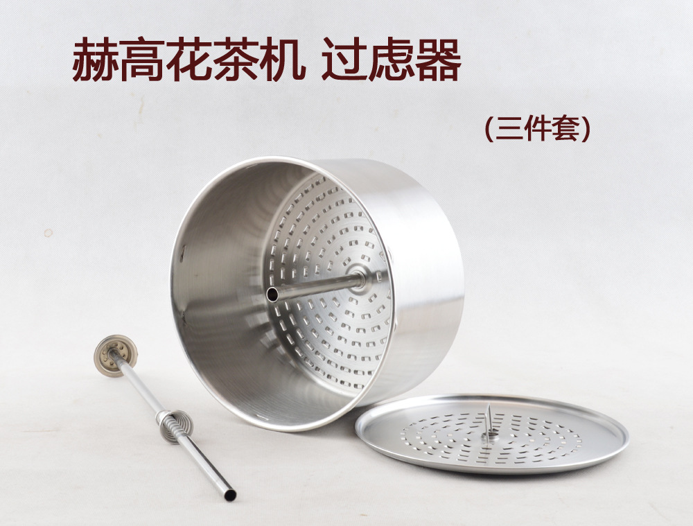 Wielofunkcyjny ekspres do herb – Coffee Tea Hong Kong recenzja i cena