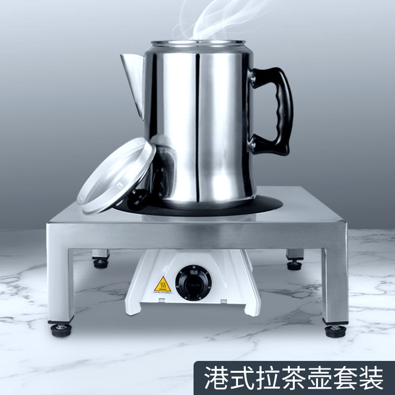 Herbata mleczna w stylu Hong K – Coffee Tea Hong Kong recenzja i cena