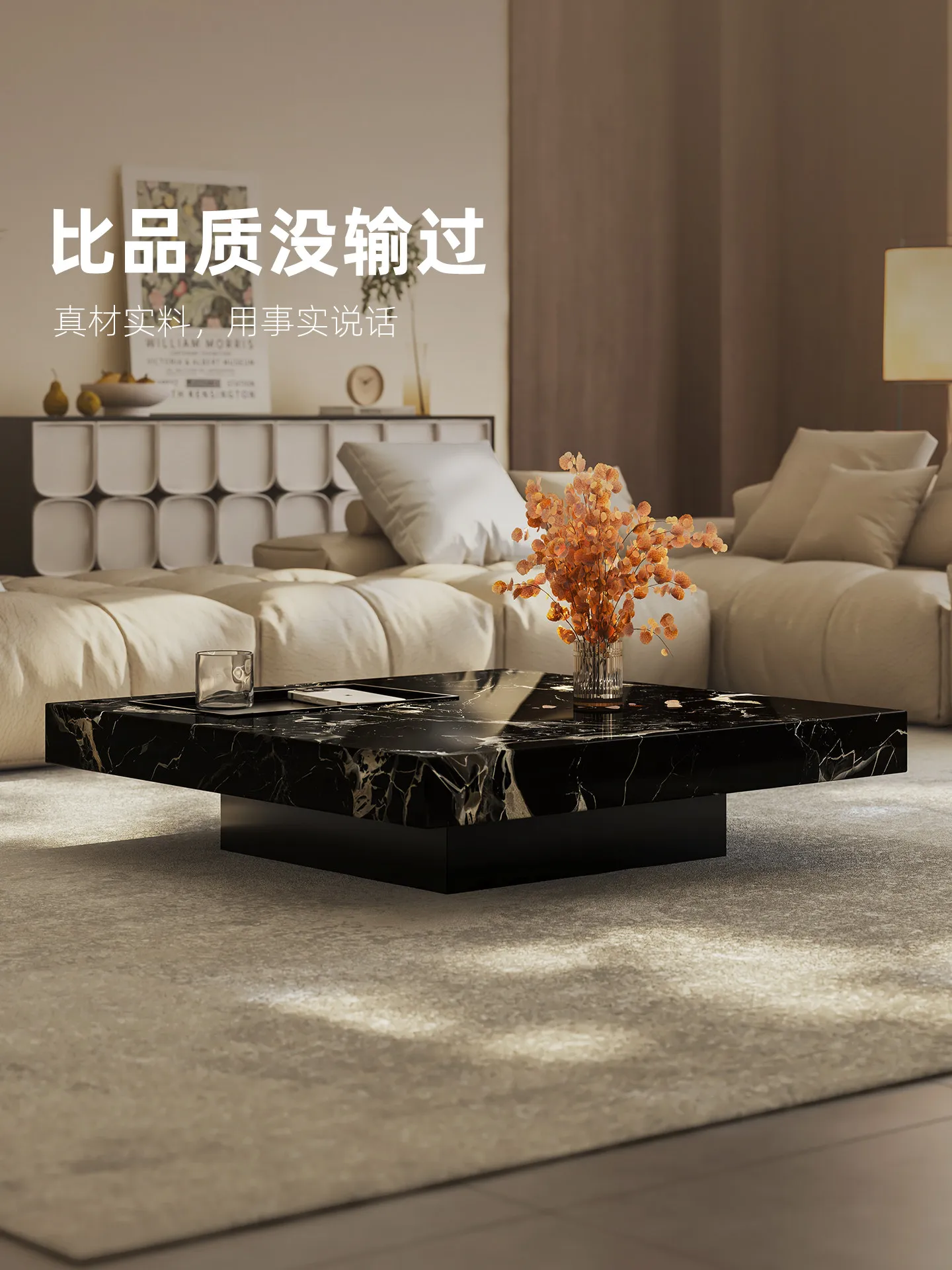 Stolik kawowy z marmuru w styl – Coffee & Tea Difabis recenzja i cena