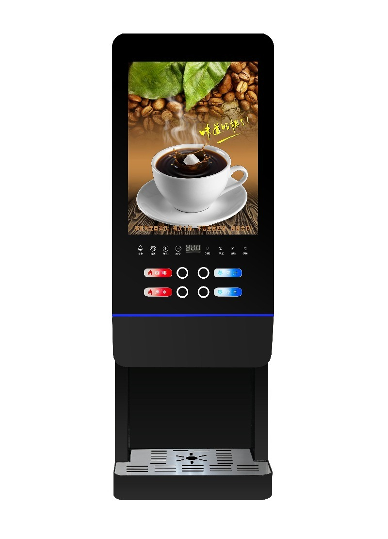 Automat do herbaty mlecznej E- – Coffee Tea Milk recenzja i cena