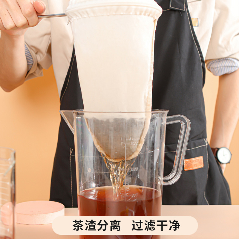 Woreczki do herbaty mlecznej,  – Coffee Tea Milk recenzja i cena
