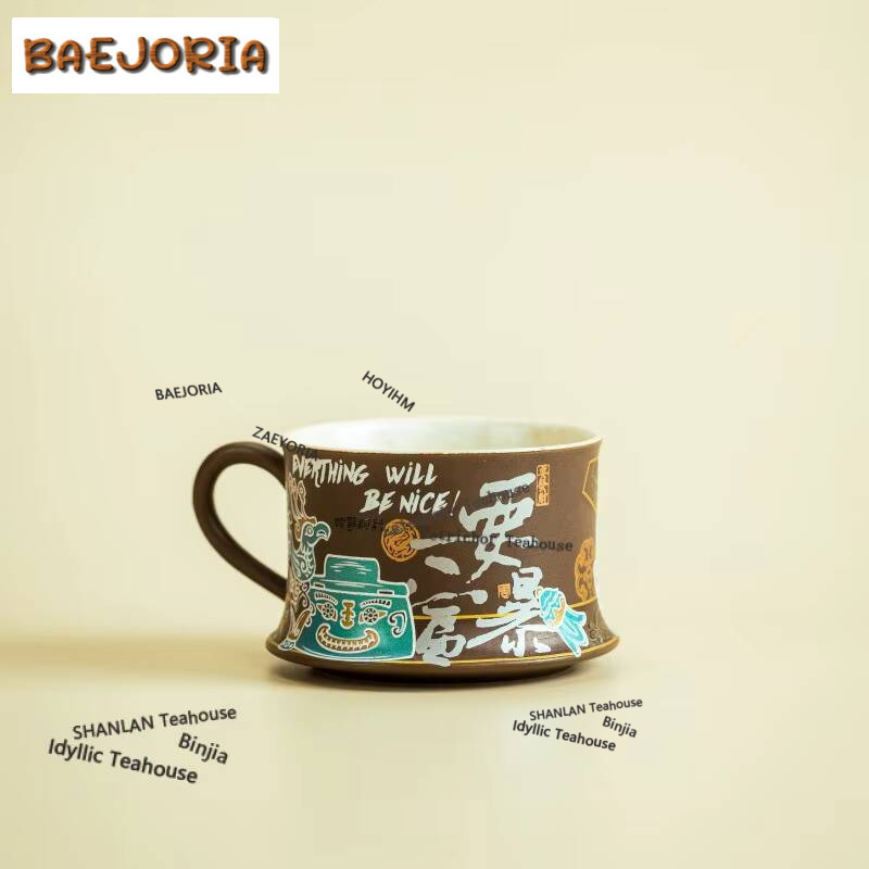 Kubek do kawy Sanxingdui z mot – Draw Coffee And Tea recenzja i cena
