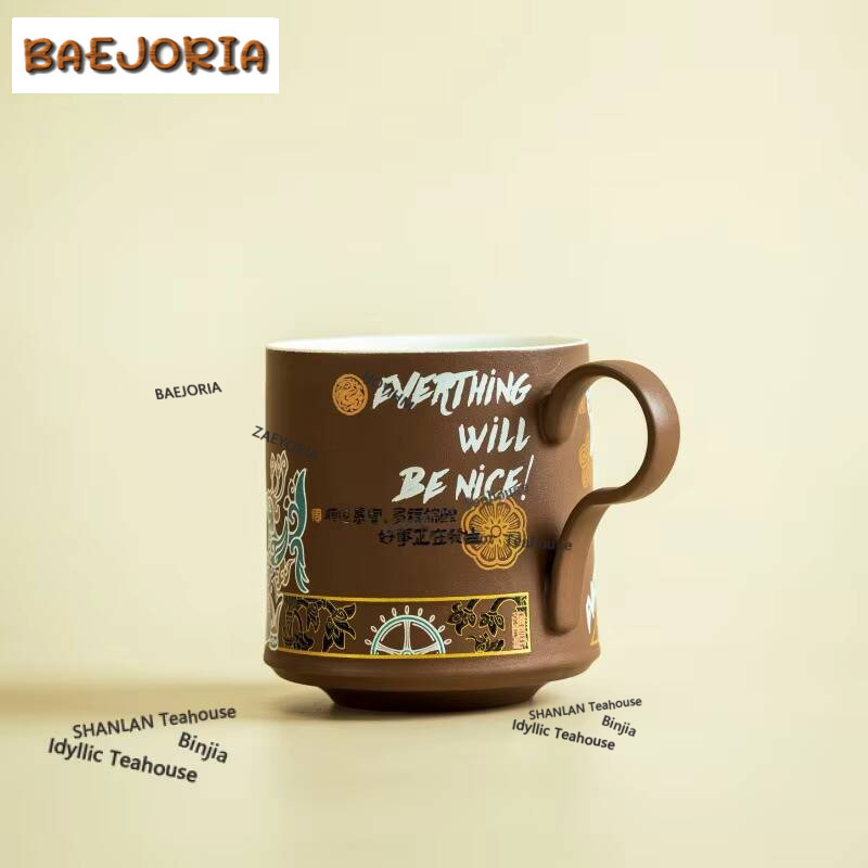 Kubek do kawy Sanxingdui z mot – Draw Coffee And Tea recenzja i cena