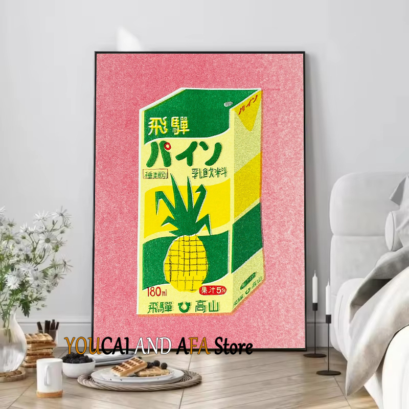 Abstrakcyjne Napoje Mleko Sok  – Draw Coffee And Tea recenzja i cena